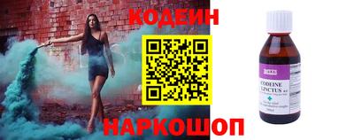крисы Коммунар
