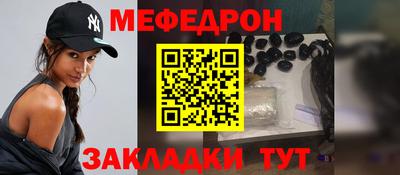 героин Конаково