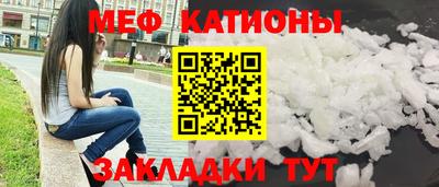 героин Конаково