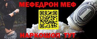героин Конаково