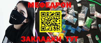героин Конаково
