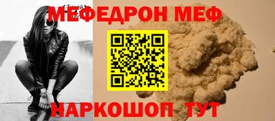 крисы Коммунар
