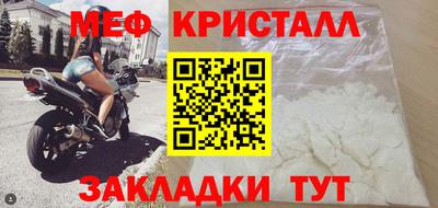 героин Конаково