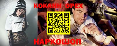крисы Коммунар