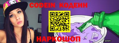 крисы Коммунар