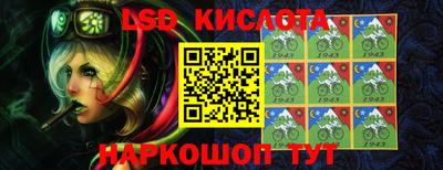 крисы Коммунар