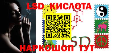 крисы Коммунар