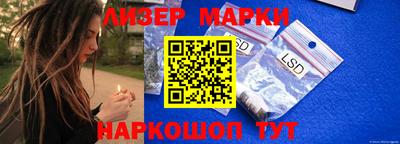 мдма Комсомольск-на-Амуре