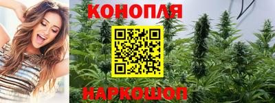 героин Конаково
