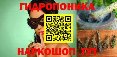 героин Конаково