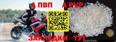 крисы Коммунар