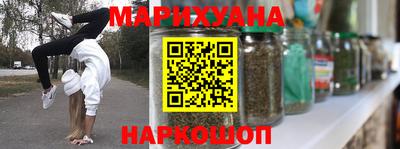 крисы Коммунар