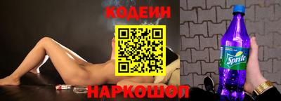 героин Конаково