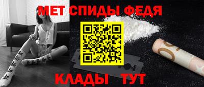 героин Конаково
