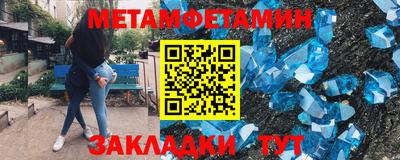 героин Конаково