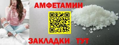 крисы Коммунар