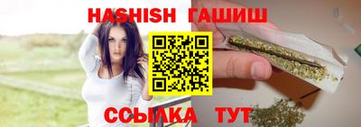 крисы Коммунар
