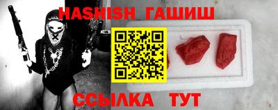 крисы Коммунар