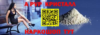 героин Конаково